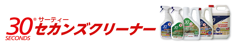 LinkIcon
