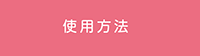 LinkIcon