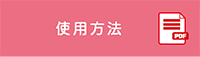 LinkIcon