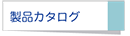LinkIcon
