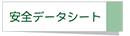 LinkIcon