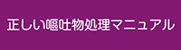 LinkIcon